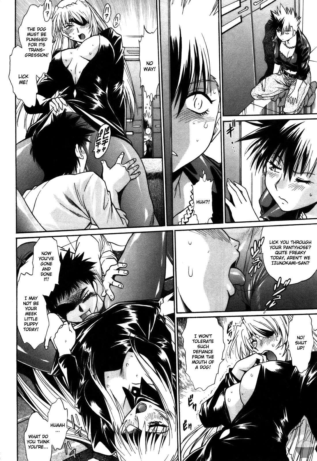 Ring X Mama Chapter 4000 Page 139